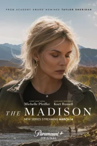  Река Мадисон 